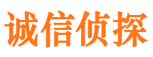 礼县出轨调查